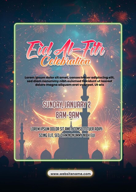 PSD eid al-fitr-postervorlage mit buntem feuerwerk ramadan-poster