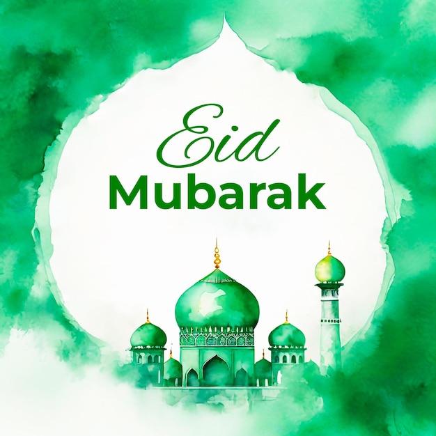 Eid al Fitr Social-Media-Post Vorlage Facebook-Post Eid Mubarak