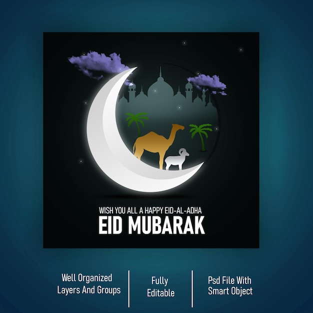 Eid ala adha diseño de redes sociales