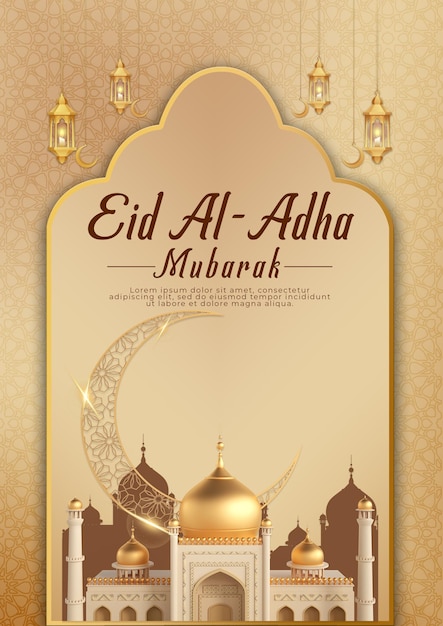 Eid AlAdha Mubarak Design mit goldener Farbe