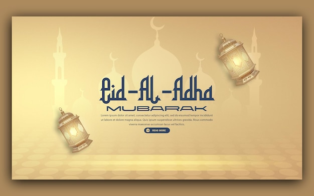 Eid alAdha Mubarak Feiern Web-Banner kostenloses PSD
