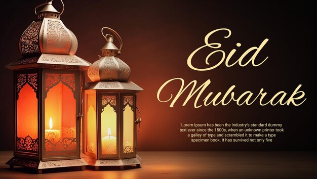 Eid banner design wunschkarte