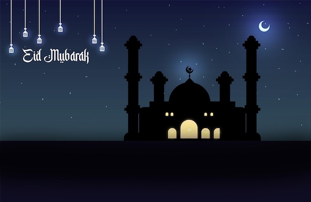 Eid Mobakakh (anúncio em inglês)