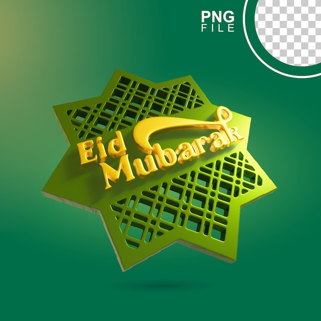 Eid Mubarak 3D-Design