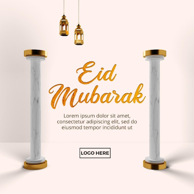 Eid mubarak 3d gerendertes social-media-banner