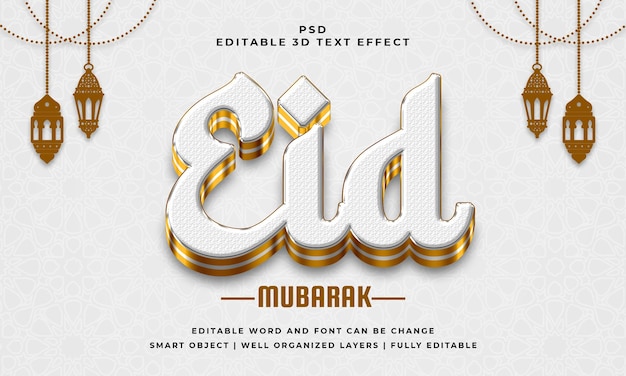 Eid Mubarak 3d Photoshop Estilo de efecto de texto editable