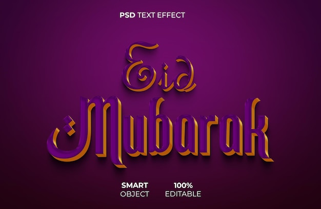Eid mubarak 3d-texteffekt