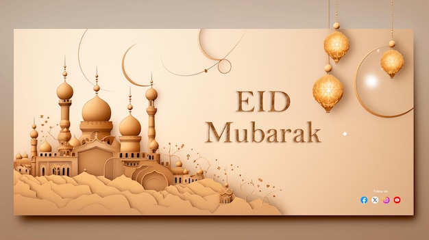 PSD eid mubarak-banner und social-media-post-vorlage