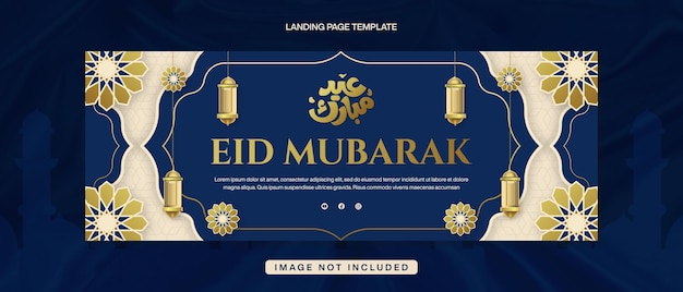 Eid Mubarak Banner Vorlage Design für Facebook Cover mit islamischem Hintergrund