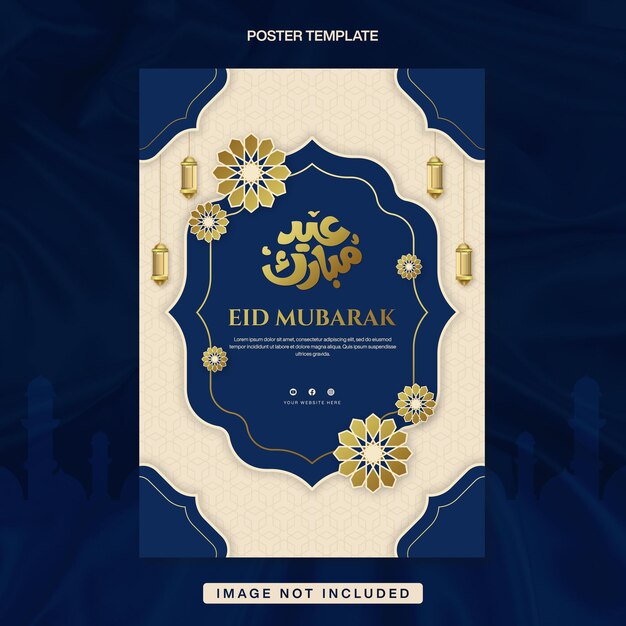 Eid Mubarak Banner Vorlage Design für Flyer Poster mit islamischem Hintergrund