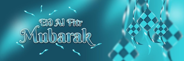 Eid mubarak bannervorlage blau