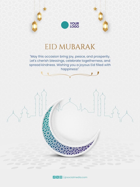Eid Mubarak Celebração alegre do Eid