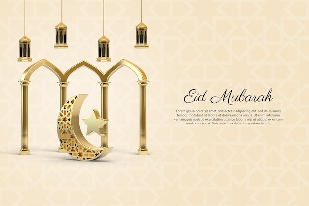 Eid mubarak com fundo de banner decorativo islâmico 3d realista