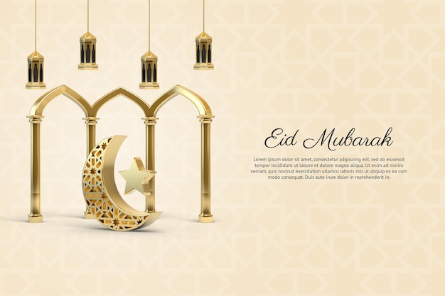 Eid Mubarak com fundo de banner decorativo islâmico 3D realista
