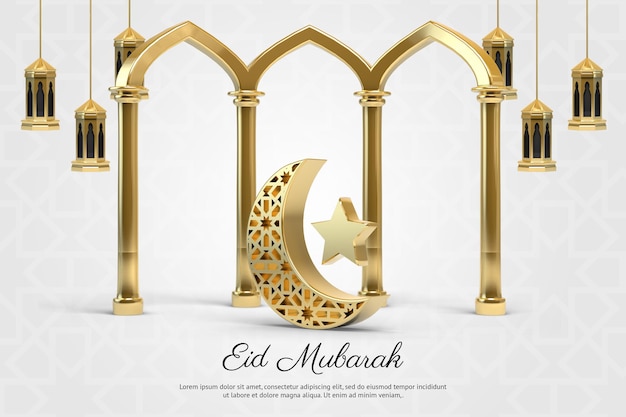 Eid Mubarak con sfondo realistico 3D banner decorativo islamico