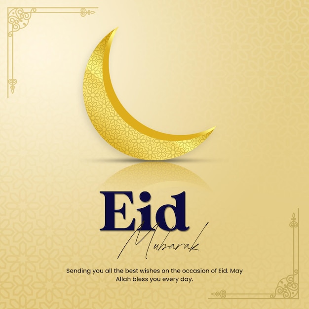 Eid mubarak croissant de lune doré 3d avec conception de médias sociaux cadre doré