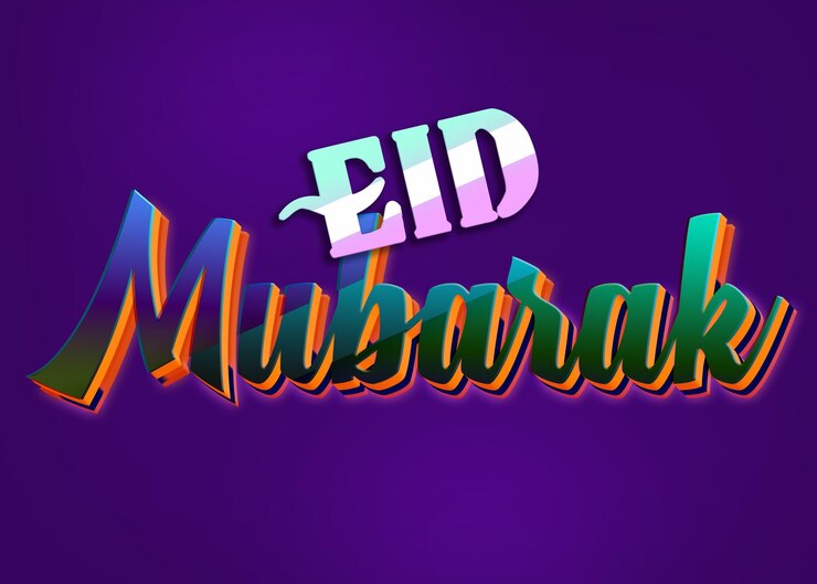 PSD eid mubarak desea efecto de texto.