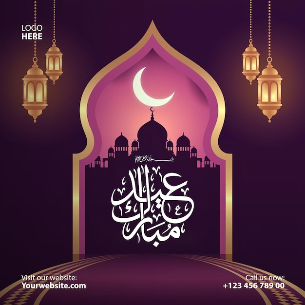 Eid Mubarak Design du festival islamique Eid al Adha Souhait sur les réseaux sociaux Post modèle Ramadan Kareem