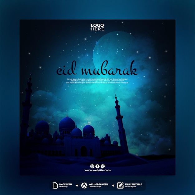 Eid Mubarak diseño de plantillas de publicaciones en las redes sociales