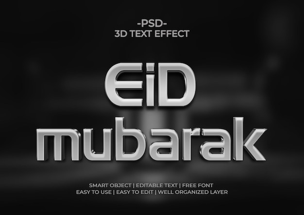 Eid Mubarak Efecto de texto 3D 2023