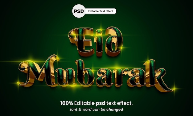 Eid mubarak efecto de texto 3d efecto de texto psd editable