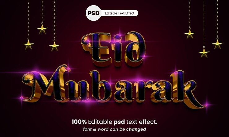PSD eid mubarak efecto de texto 3d efecto de texto psd editable