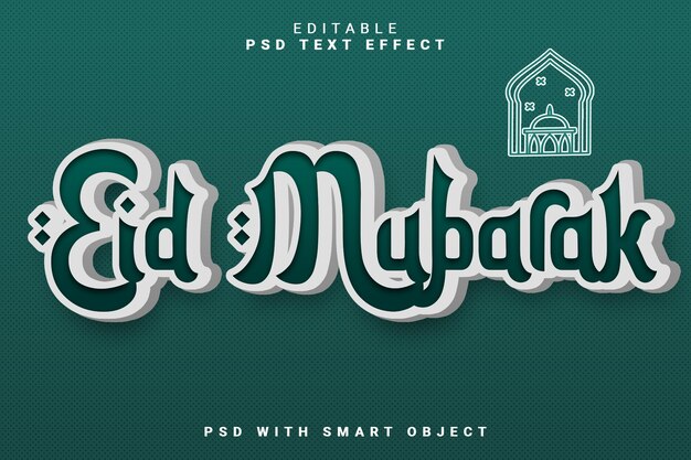 eid mubarak efecto de texto 3d