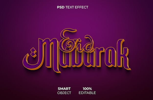 Eid mubarak efecto de texto 3d