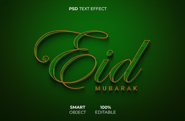 Eid mubarak efecto de texto 3d