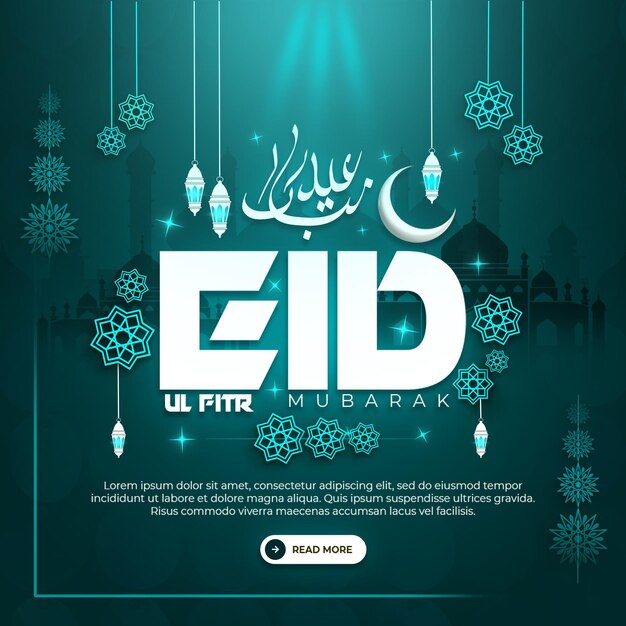 PSD eid mubarak eid ul fitr banner de mídia social instagram design de modelo de postagem