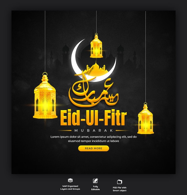 Eid Mubarak y Eid ul Fitr Banner de las redes sociales o plantilla de publicación en Instagram