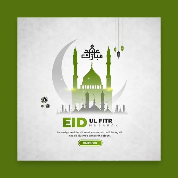 Eid Mubarak Et Eid Ul Fitr Bannière De Médias Sociaux Modèle De Publication Instagram