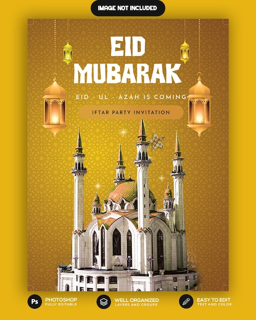 PSD eid mubarak et eid ul fitr instagram et facebook modèle d'histoire eid moubarak or décoratif arabe