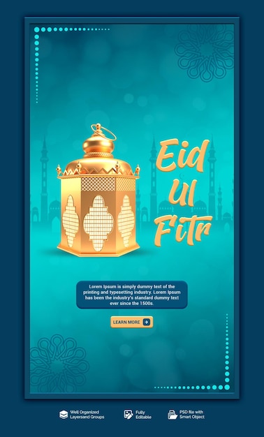 Eid mubarak y eid ul fitr plantilla de portada de facebook