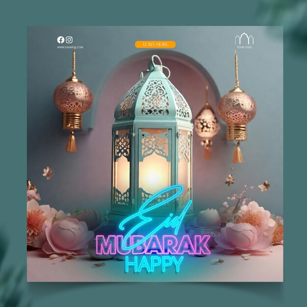 PSD eid mubarak élégant modèle de message sur les médias sociaux avec un cadre d'arc de motif islamique