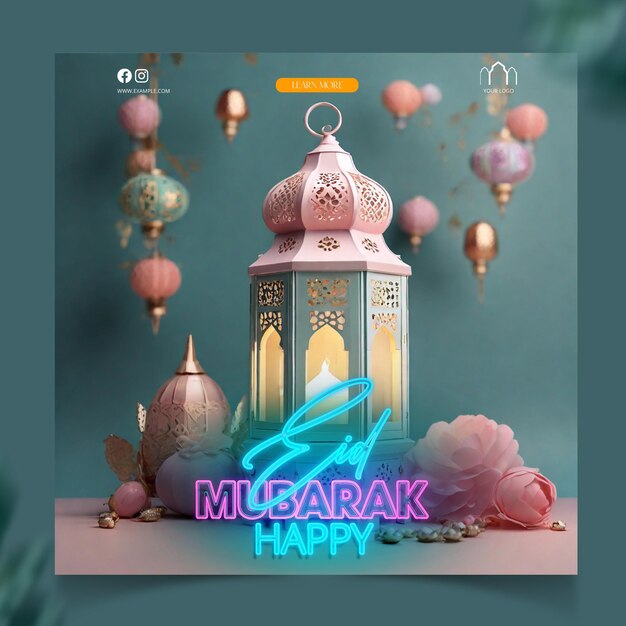 Eid mubarak elegante modelo de postagem de mídia social com quadro de arco de padrão islâmico