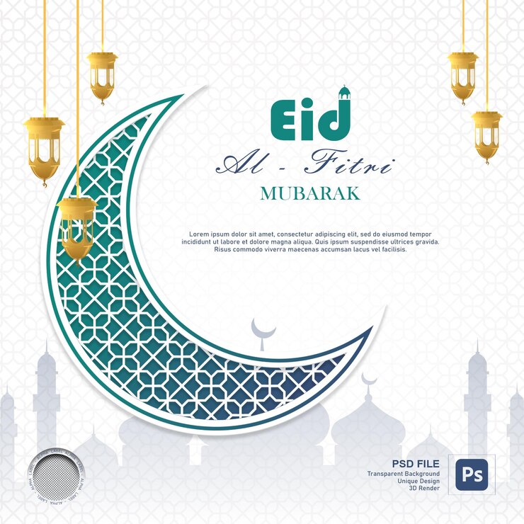 Eid mubarak elegante plantilla de publicación de redes sociales con marco de arco de patrón islámico