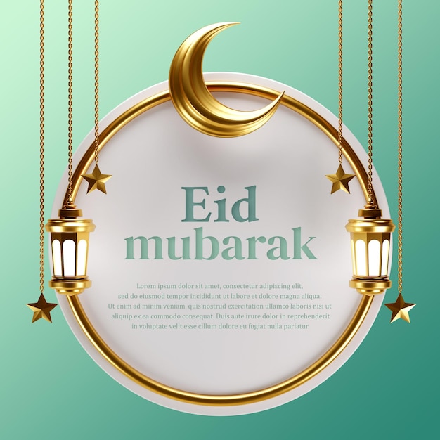 Eid mubarak-fahnenschablone mit 3d-ornamentillustration