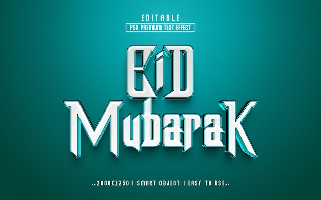 Eid Mubarak fiesta islámica Efecto de texto