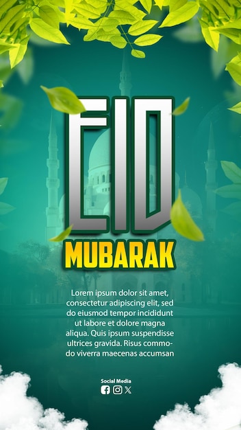 PSD eid mubarak flyer modelo de historia de publicaciones en las redes sociales