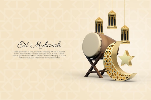 Eid Mubarak Avec Fond De Bannière Décorative Islamique 3d Réaliste