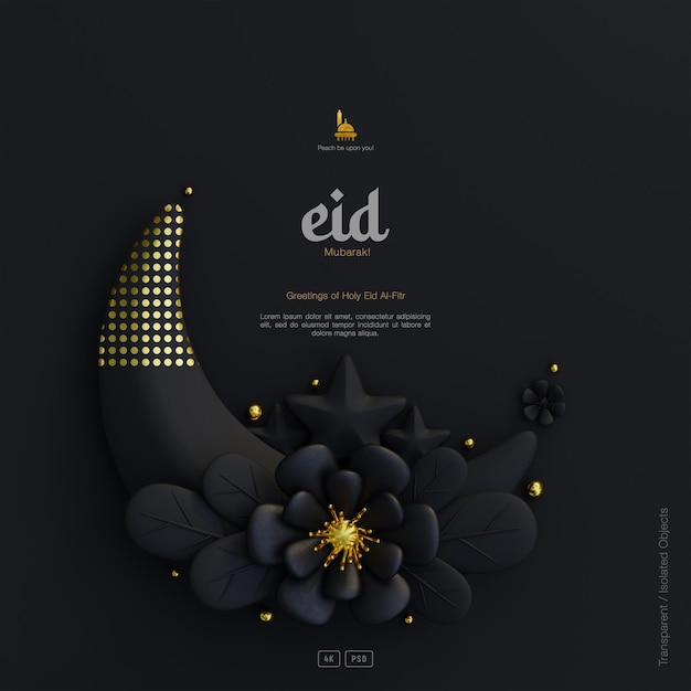 PSD eid mubarak-grußkartenhintergrund mit dekorativer niedlicher 3d-blumen-halbmond-ornamente dunkle szene