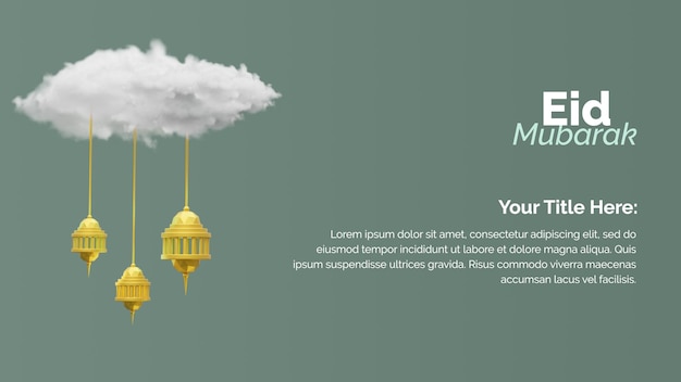 Eid mubarak grußkartenschablone mit wolken- und hängenden laternen-3d-rendering