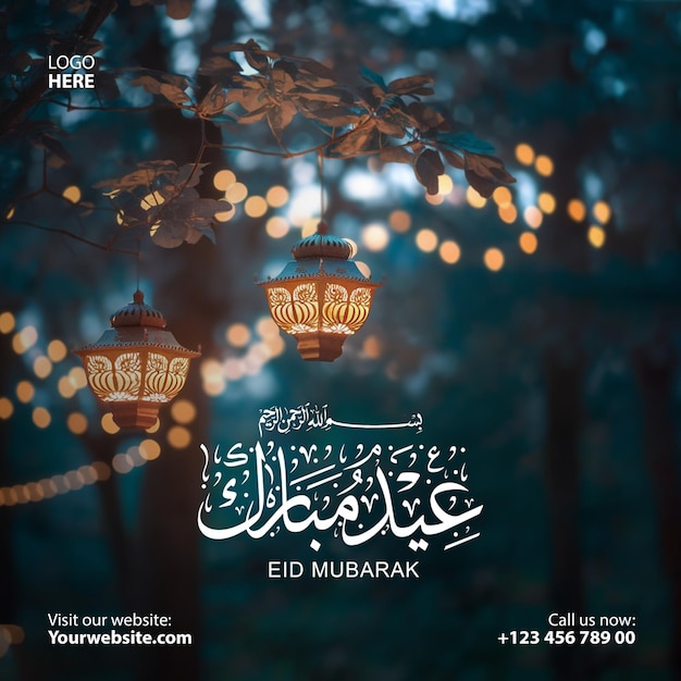 Eid Mubarak Islamisches Fest Design Eid al Adha Wunsch soziale Medien Post Vorlage Ramadan Kareem