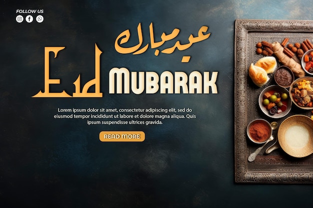 Eid Mubarak Lebensmittelhintergrund mit Kopierraum