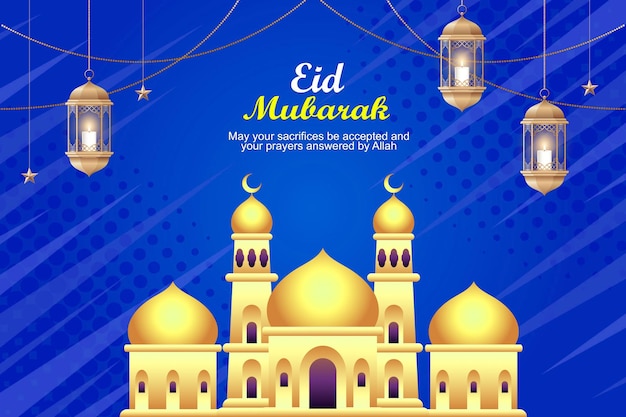 Eid Mubarak limpio 3d minimalista Psd Diseño