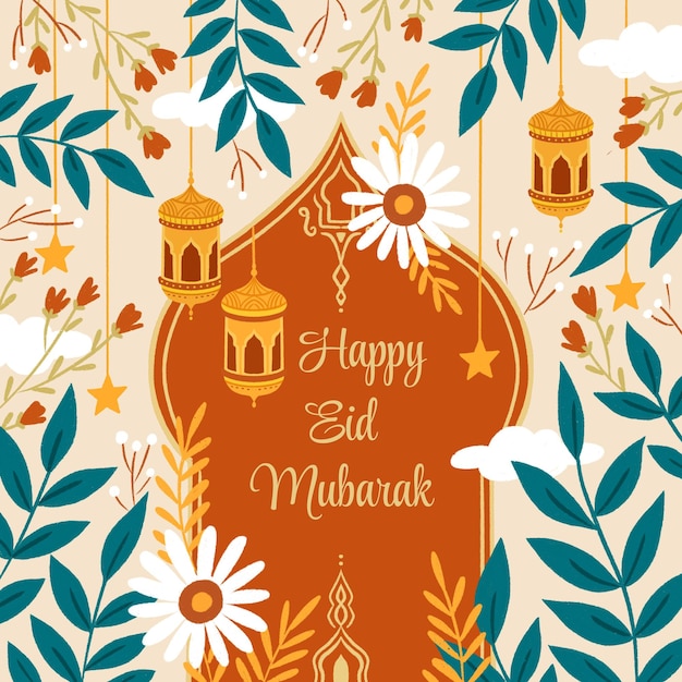 PSD eid mubarak con linterna islámica e ilustración floral