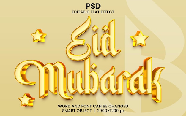 Eid mubarak luxo 3d editável estilo de efeito de texto photoshop com fundo