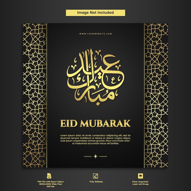 PSD eid mubarak luxuriöse elegante dunkle thema-gruß-postkarten-design-vorlage