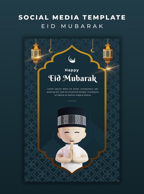 Eid Mubarak Avec Modèle De Médias Sociaux De Personnage 3d